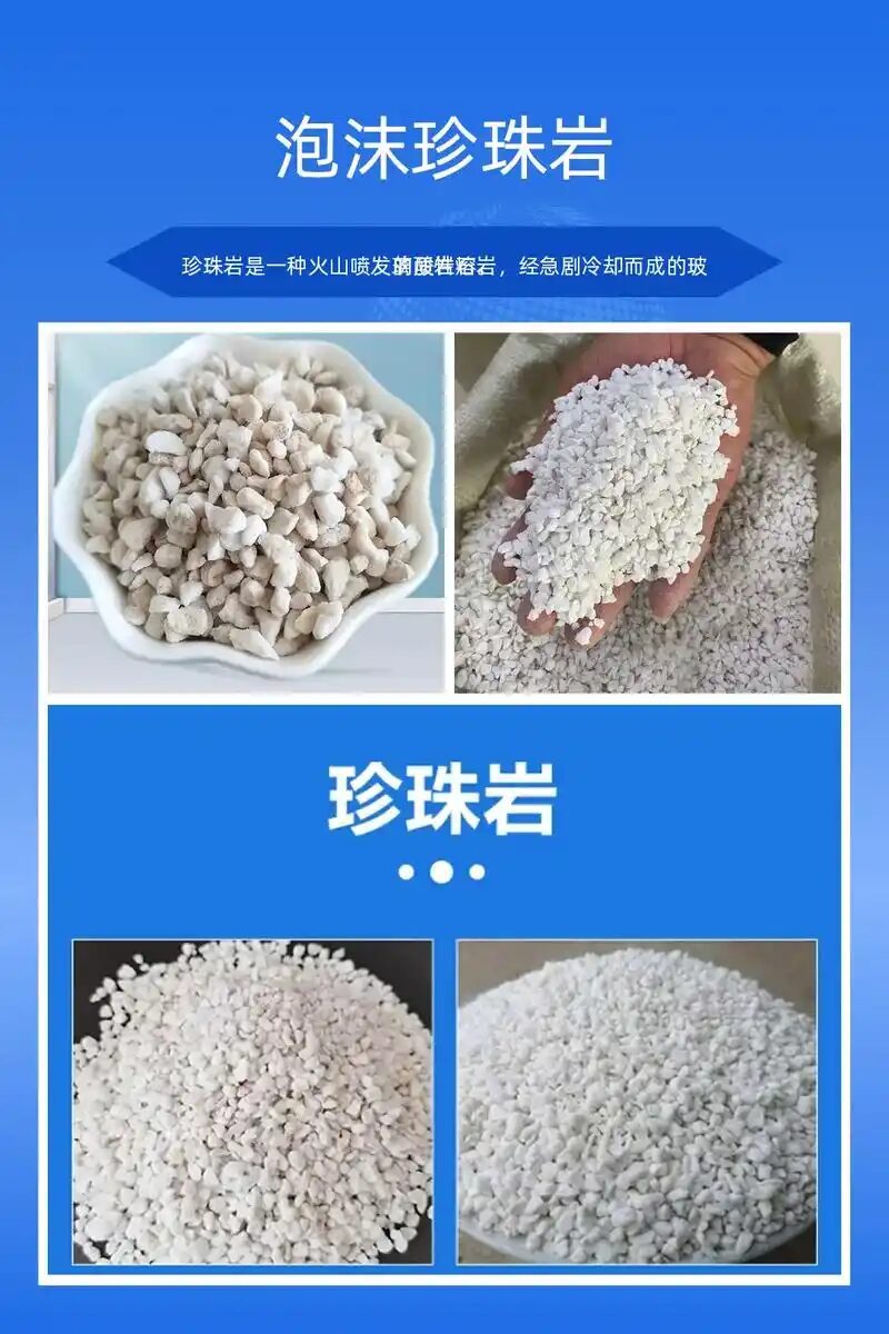 河南信阳九天建材工厂参观纪实：从矿山到成品，一条龙看完